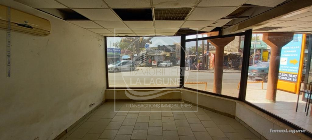 commerce a SALY